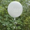 Balon Jumbo Mummy to be, 80 cm